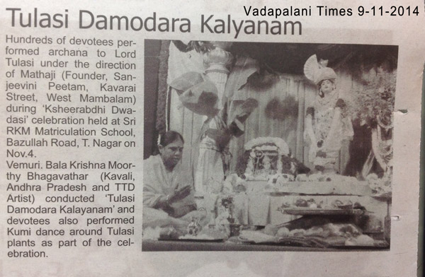 Vadapalani-Times--9-11-2014