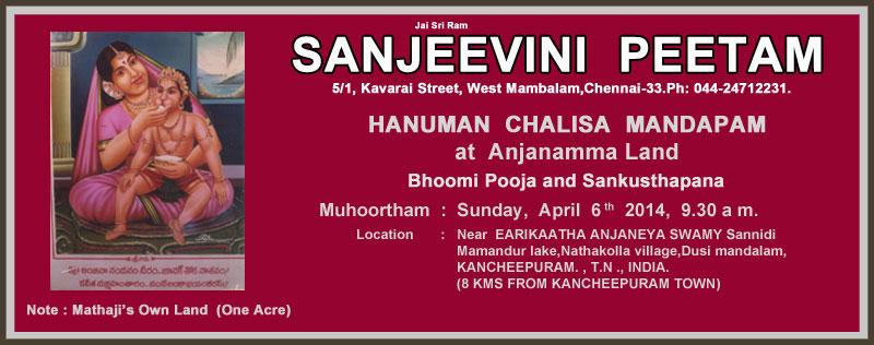HAnuman-Chalisa-Mandapam--(-30-3-2014-)