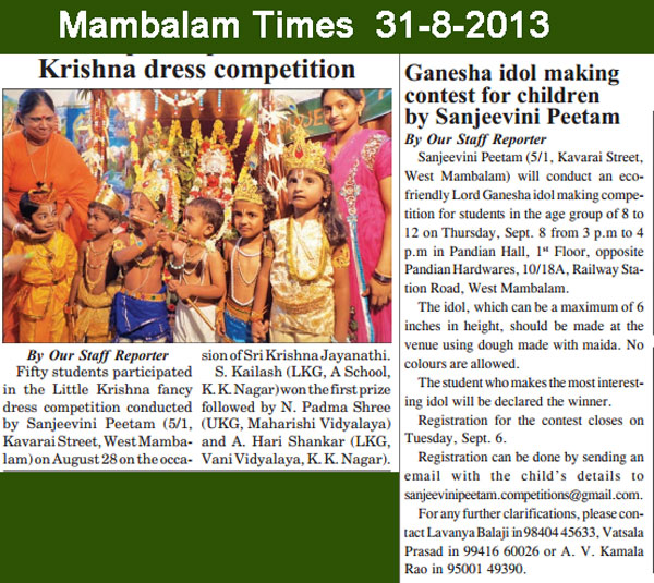 Mambalam-times-31-8-2012