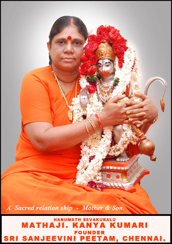 Download Full Original Hanuman Chalisa By Ms Subbulakshmi