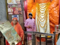 103-chalisa-prathista-10