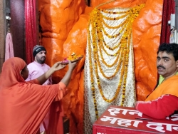 103-chalisa-prathista-11