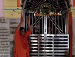 103-chalisa-prathista-15