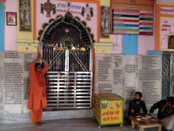 103-chalisa-prathista-16