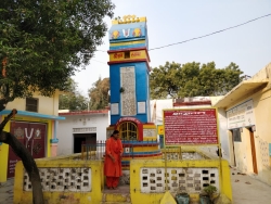 103-chalisa-prathista-18