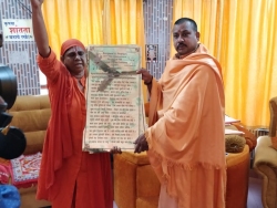 103-chalisa-prathista-4