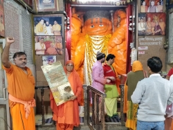 103-chalisa-prathista-8