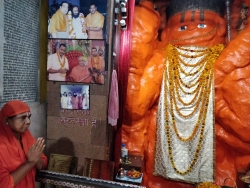 103-chalisa-prathista-9