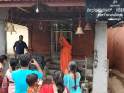 106-chalisa-prathista-10