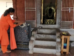 106-chalisa-prathista-2