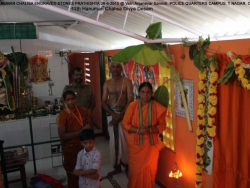 11TH HANUMAN cHALISA (21)