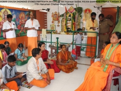 11TH HANUMAN cHALISA (28)