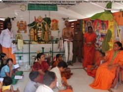 11TH HANUMAN cHALISA (35)