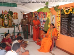 11TH HANUMAN cHALISA (36)