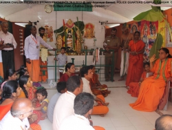 11TH HANUMAN cHALISA (37)