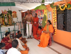 11TH HANUMAN cHALISA (39)