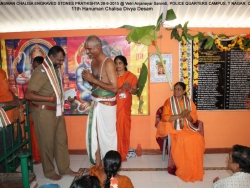 11TH HANUMAN cHALISA (44)