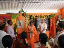 11TH HANUMAN cHALISA (45)