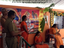 11TH HANUMAN cHALISA (59)