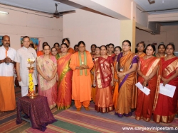 13th Hanuman Chalisa (22)
