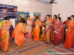 13th Hanuman Chalisa (29)