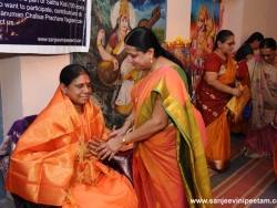 13th Hanuman Chalisa (39)