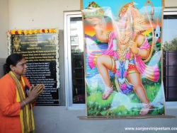 16th Hanuman Chalisa Divya Desam (26)