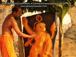 2014-sankranthi-celebra-0