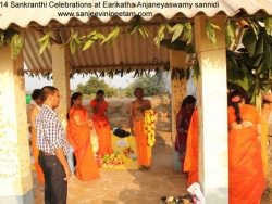 2014-sankranthi-celebra-008