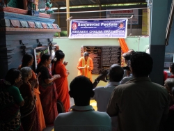 20th Hanuman Chalisa Divya Desam  (28)
