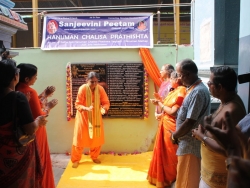20th Hanuman Chalisa Divya Desam  (29)