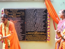20th Hanuman Chalisa Divya Desam  (31)