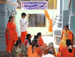 20th Hanuman Chalisa Divya Desam  (46)