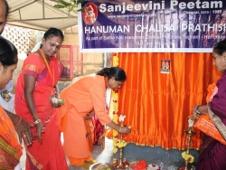 21th Hanuman Chalisa Divya Desam (15)