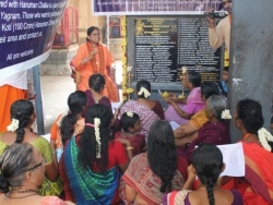 21th Hanuman Chalisa Divya Desam (20)