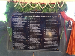 4 th  prathisha  (18)
