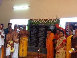 4 th  prathisha  (20)