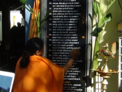 5th chalisa prathishta  (25) (FILEminimizer)