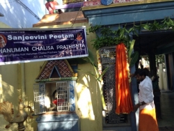 5th chalisa prathishta  (39) (FILEminimizer)