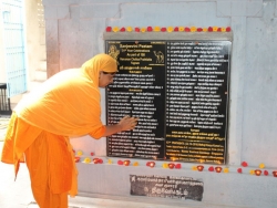 63rd Hanuman Chalisa Prathishta (8)