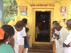 88-chalisa-prathista-6