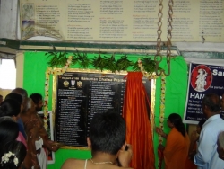 sanjeevinipeetam (13)