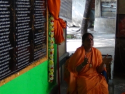 sanjeevinipeetam (14)
