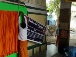 sanjeevinipeetam (5)