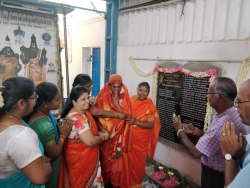 95-chalisa-prathista-10