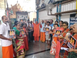 95-chalisa-prathista-14