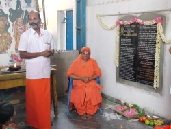 95-chalisa-prathista-6