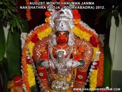 august-nakshathra-pooja-2012-003