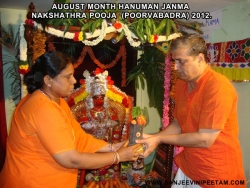august-nakshathra-pooja-2012-015