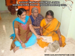 august-nakshathra-pooja-2012-018